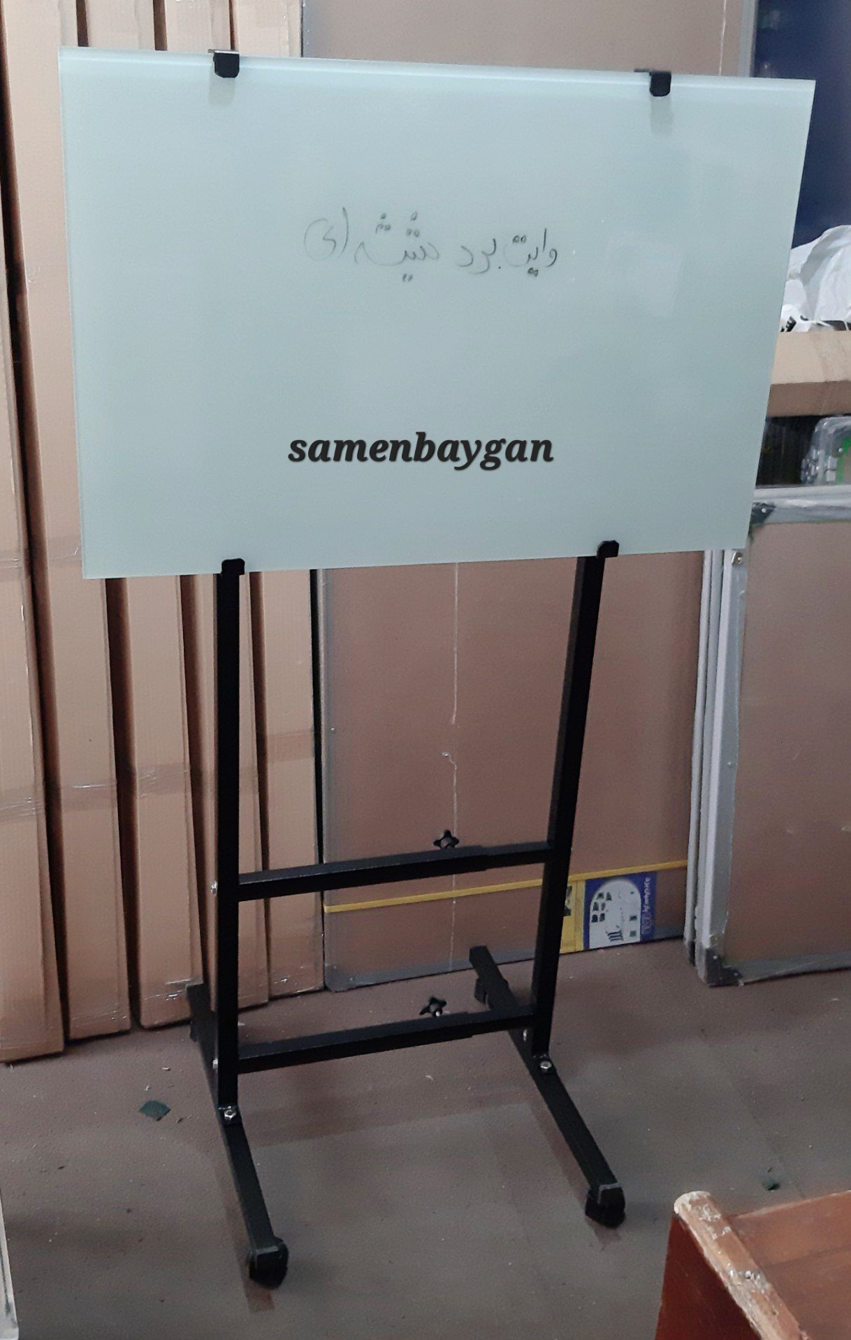 تخته وایت برد شیشه ای با پایه دو ستون سفید سایز 150x90 (پس کرایه)